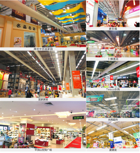 易游·(中国区)体育官方网站-YY SPORTS