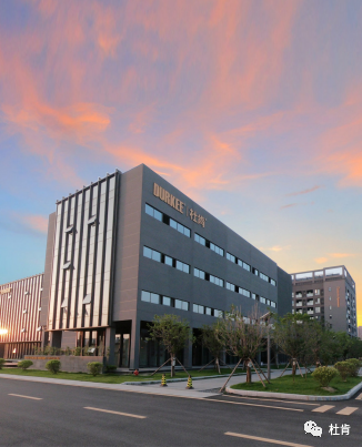 易游·(中国区)体育官方网站-YY SPORTS