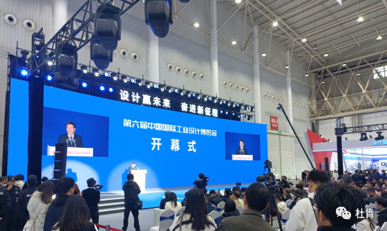 易游·(中国区)体育官方网站-YY SPORTS