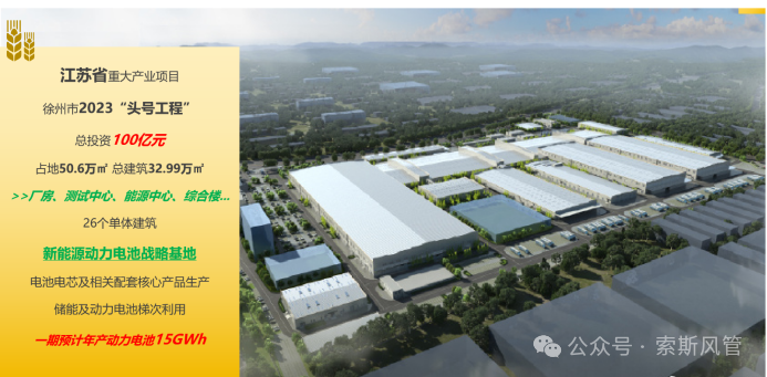 易游·(中国区)体育官方网站-YY SPORTS