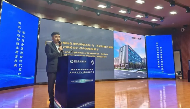 米乐YY易游集团分享《绿色？？？？？？？？榛嵝苑绻芟低秤虢谀苄透春舷鹚鼙Ｎ录苹纳杓朴胗τ眯Ч恼故尽
