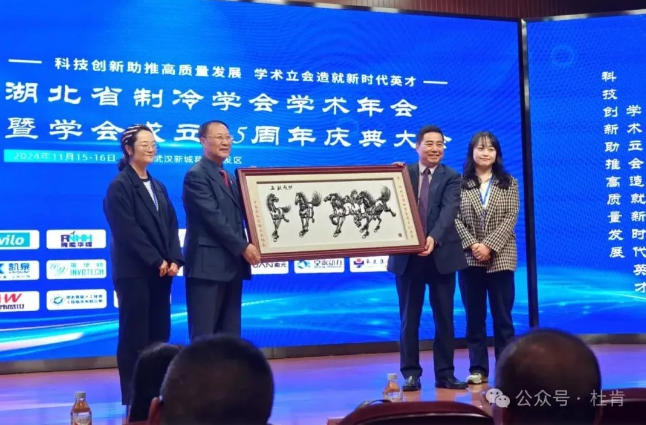 易游·(中国区)体育官方网站-YY SPORTS