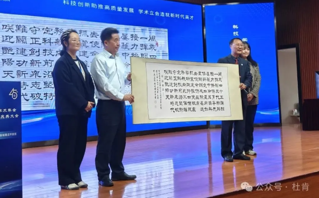 易游·(中国区)体育官方网站-YY SPORTS